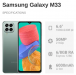 Samsung Galaxy. 5g. m33. 6/128.